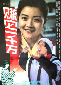 欧洲国产伦久久久久久久